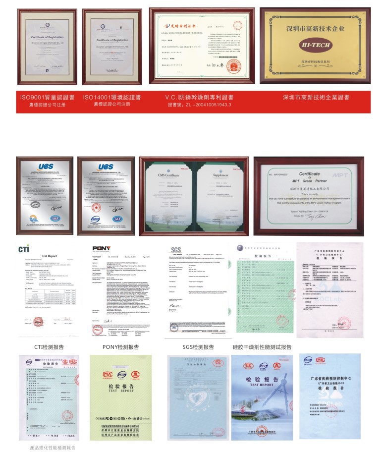 1542852774403939.jpg 1585297915592998.jpg