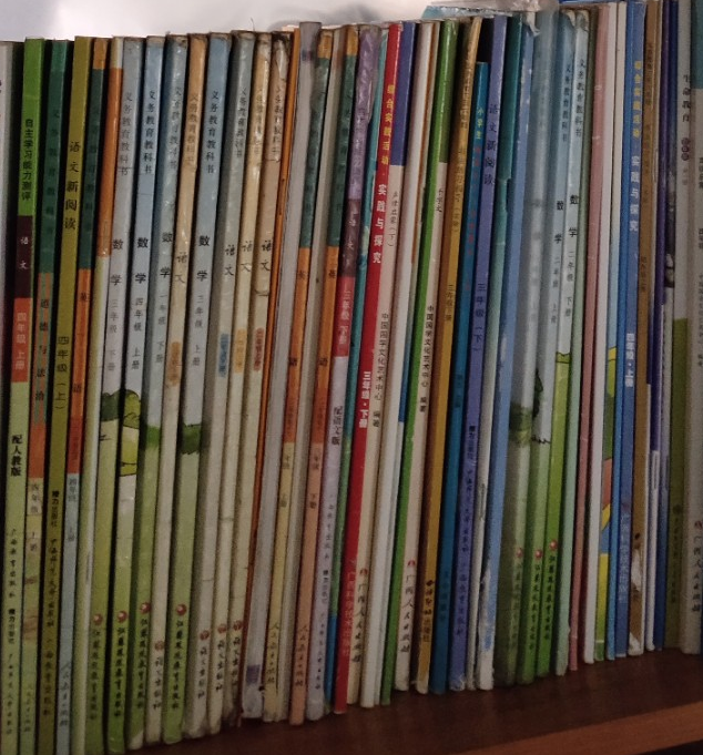 1603853081300493.png 微信截圖_20201028105121.png