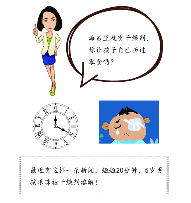 1606275367373299.png 微信截圖_20201125114348.png