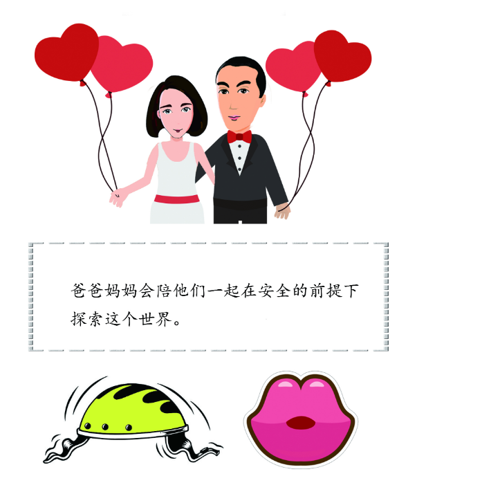 1606275555135595.png 微信截圖_20201125114659.png