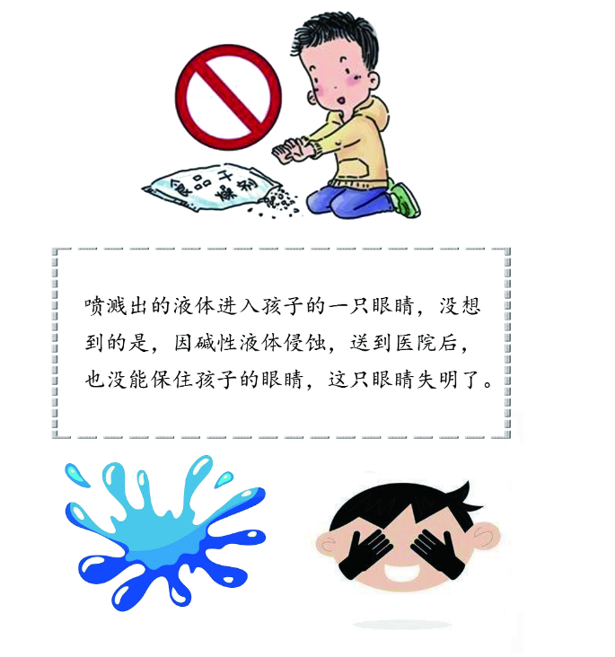 1606275583263683.png 微信截圖_20201125114727.png