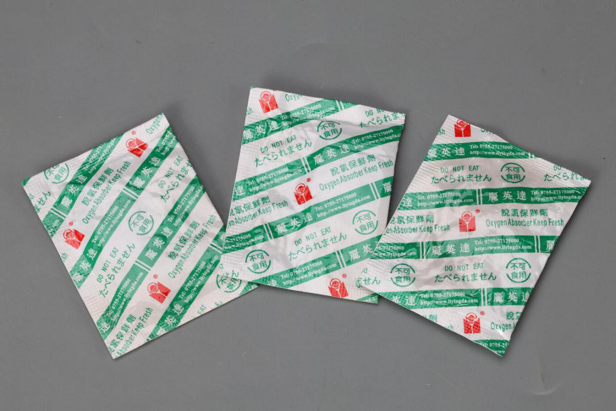 1608778352497171.png 圖片1.png