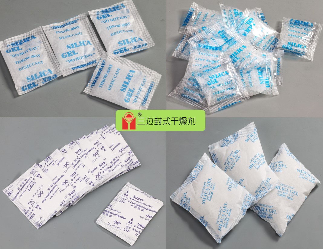 三邊封.JPG 三邊封.JPG